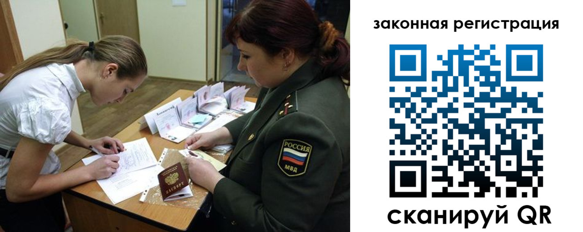 форма 3 в Апрелевке